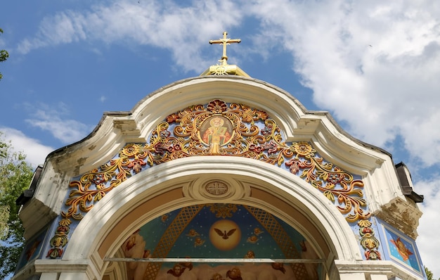 Edificio en el Monasterio de las Cúpulas Doradas de San Miguel Kiev Ucrania