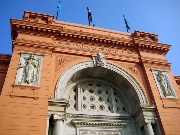 Edificio del museo de arqueología en El Cairo Egipto