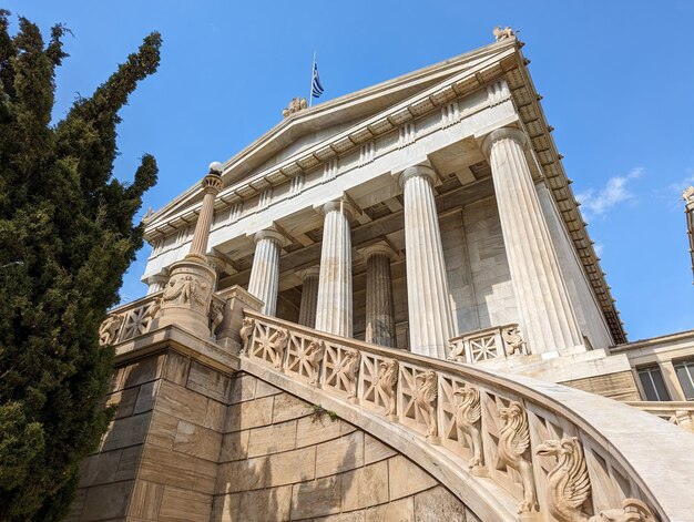 El edificio del parlamento griego en atenas