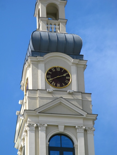 El edificio en Riga Letonia