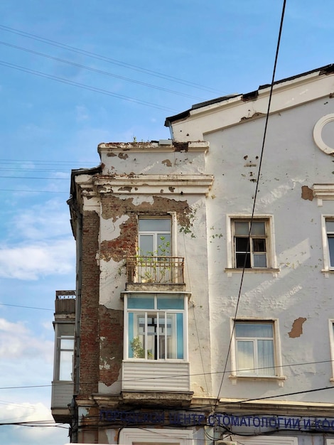 Edificio ruso prerrevolucionario construido en 1750-1900 en la ciudad provincial de Perm