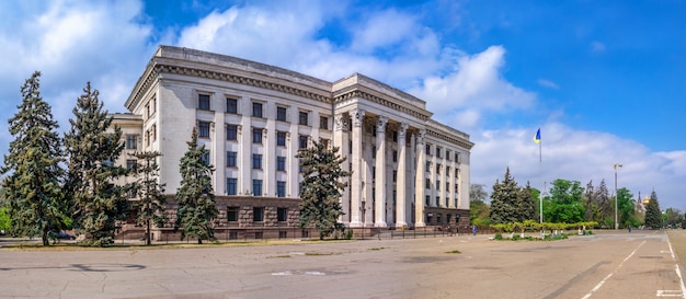 Edificio de sindicatos de Odessa