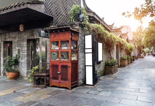 Edifícios antigos em Kuan Alley e Zhai Alley, Chengdu, Sichuan