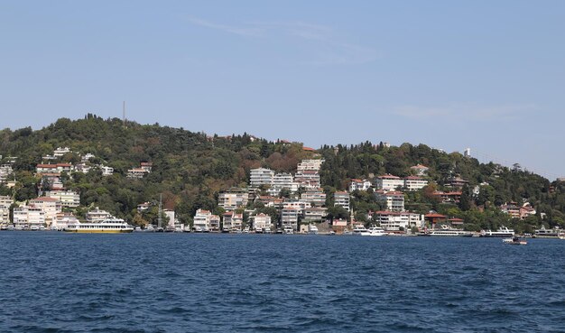 Edificios en la ciudad de Estambul Turquía