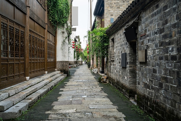Edifícios e ruas de cidades antigas em Nanjing, China