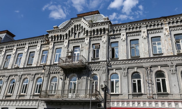 Edifícios em Kiev Ucrânia