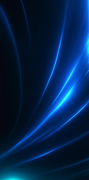Efecto de luz de alta definición Fondo de luz