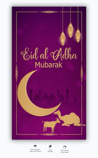 Eid al Adha Mubarak Festival islámico plantilla de historias de Instagram y Facebook