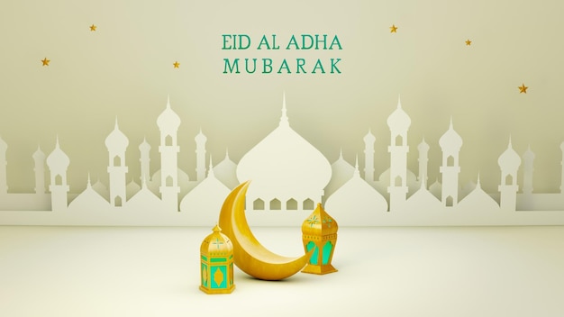 Eid al adha mubarak con luna amarilla y luces