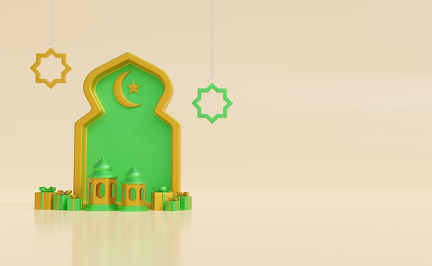 eid al fitr 3d illustrationidul fitri con espacio de copia