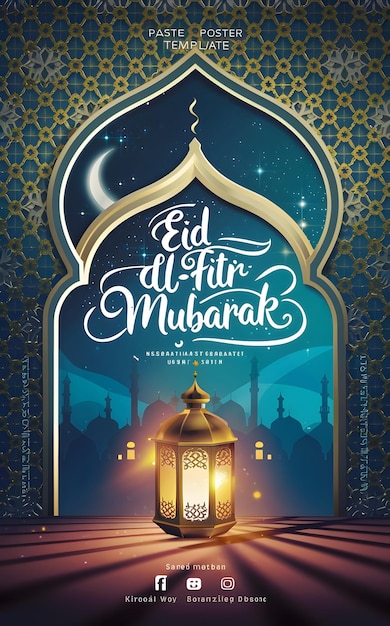 Eid al-Fitr Feiern Moschee Fenster Poster Vorlage