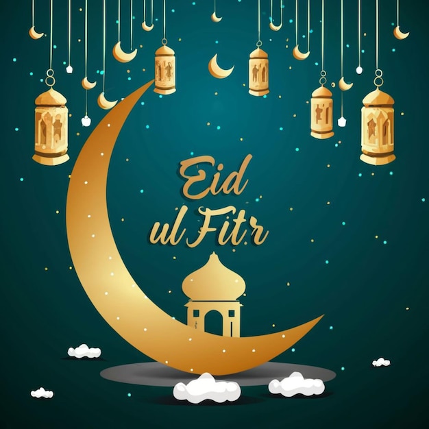 Eid al fitr fundo da imagem