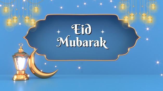 Eid al fitr Karte Tapete und negativen Raum Sie können alles schreiben