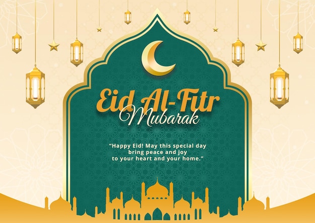 Eid al-Fitr Landscape Banner desejando-lhe um dia cheio de paz e alegria