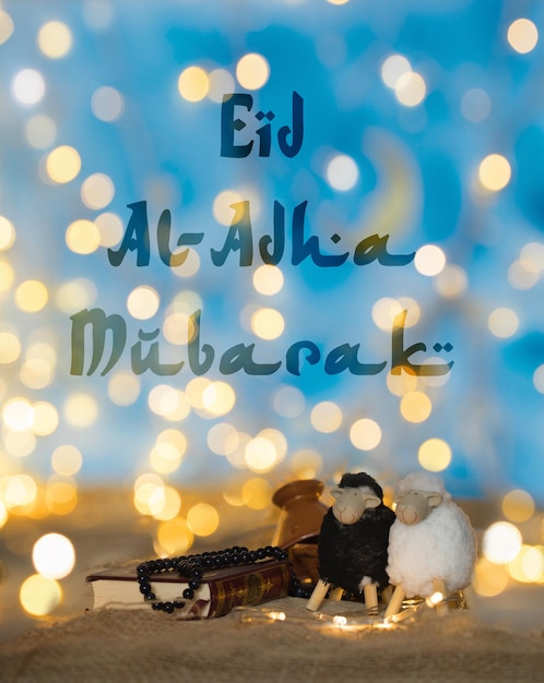 Eid AlAdha Mubarak Fest des Opfers Hintergrund