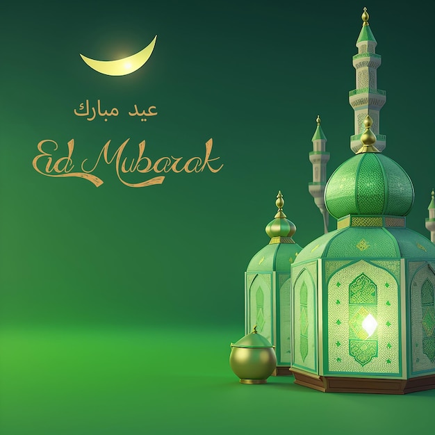 Eid Mobarak ilustración azul ai generativo