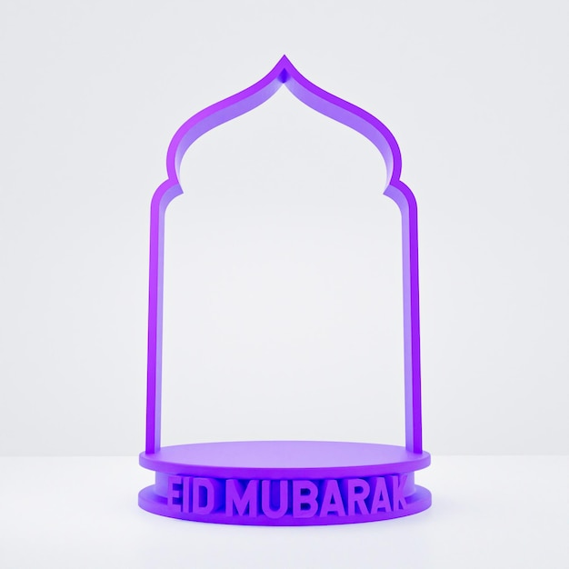 Foto eid mubarak 3d-podium für die ausstellung von produkten