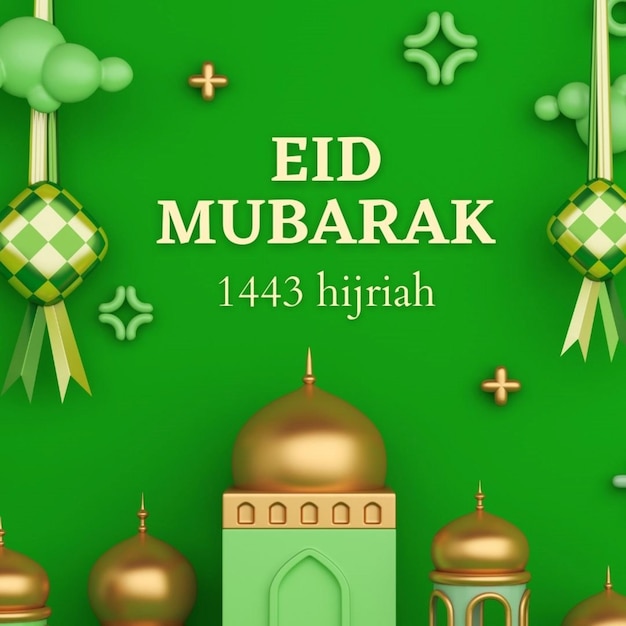 Eid Mubarak banner post