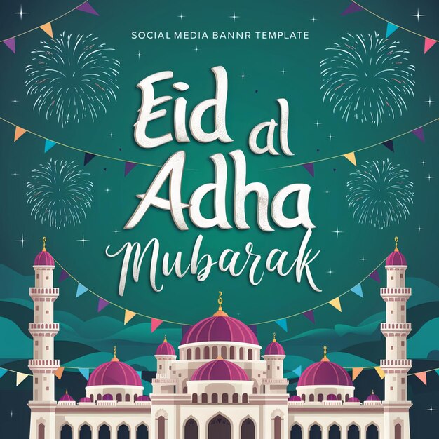 Foto eid mubarak eid ulfitr eid uladha fiestas religiosas ideas creativas y diseño conceptual