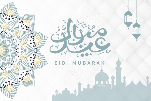 Eid Mubarak entwirft soziale Medien Post für Eid Eid Muborak Kalligraphie Islamische Kalligrafie