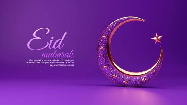 Eid Mubarak fondo púrpura con luna creciente renderizada en 3D