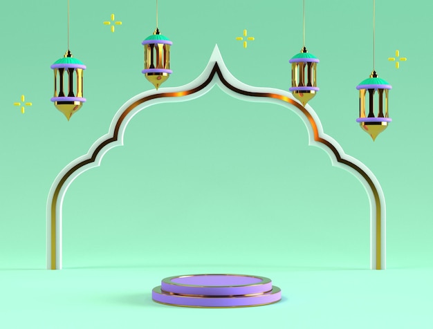 Eid Mubarak fondo