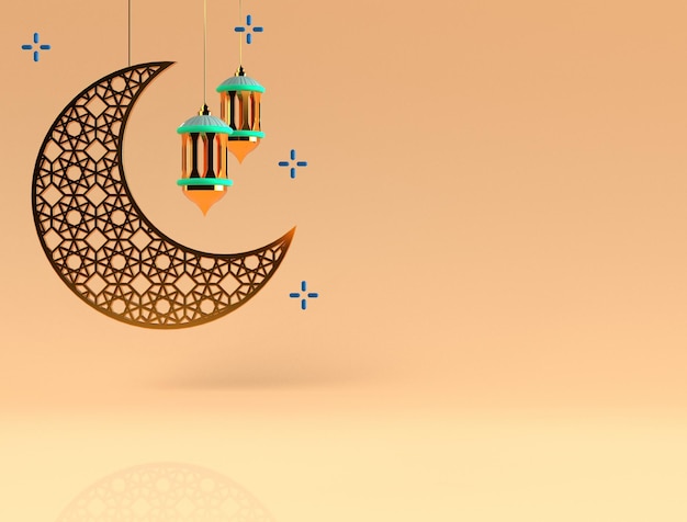 Eid Mubarak fondo