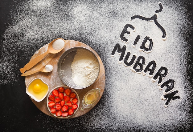 Eid mubarak - frase de bienvenida de las fiestas islámicas 