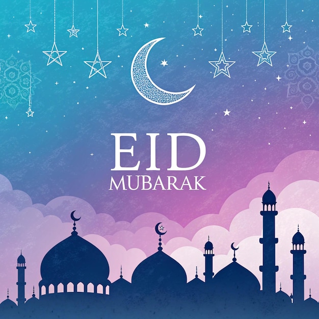 Eid Mubarak Grüßkarte