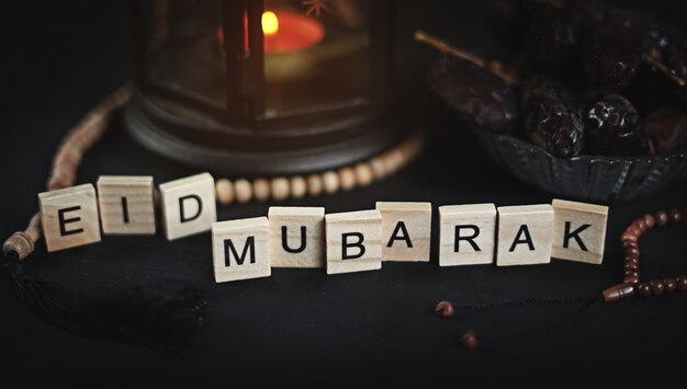 Eid Mubarak Gruß WoodenLetters