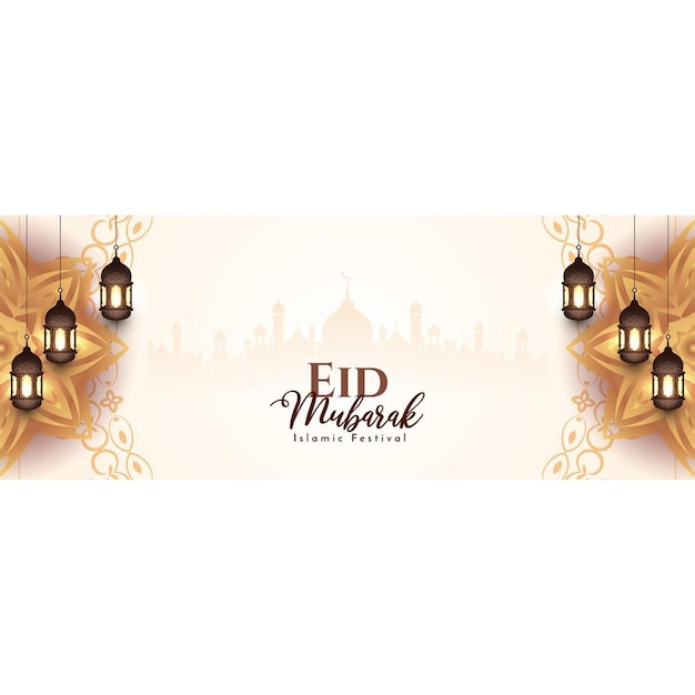 Foto eid mubarak künstlerisches islamisches banner-design