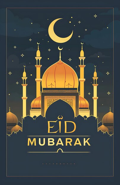 EID MUBARAK Poster-Design