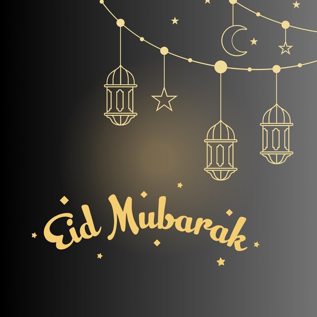 Eid Mubarak Publicación de Instagram 1
