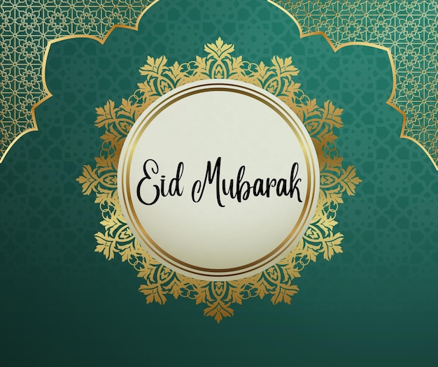 Eid Mubarak Segen für Eid Ein kreatives Eid-Poster für Eid-Feiern und Grüße