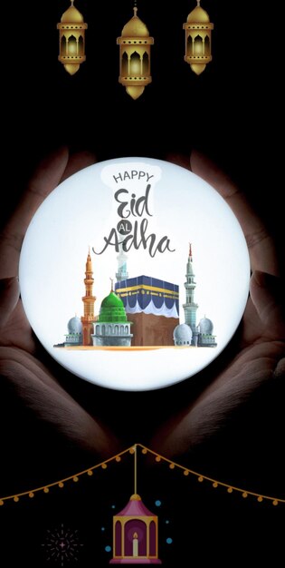 Eid ul adha estandarte tarjeta de felicitación de Eid