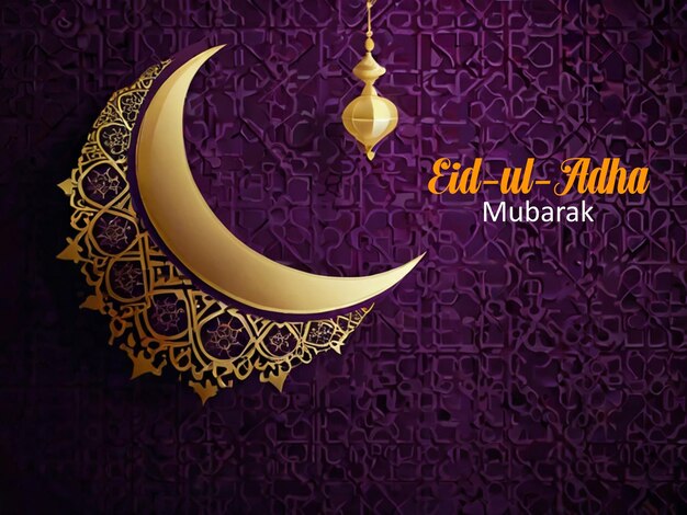 Eid ul adha Mubarak