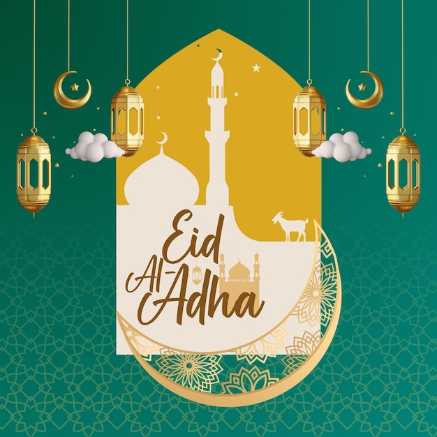 Eiduladha