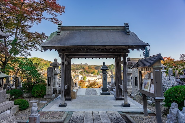 Eigenji Momiji Temple Fall sai da prefeitura de Ibaraki no outono