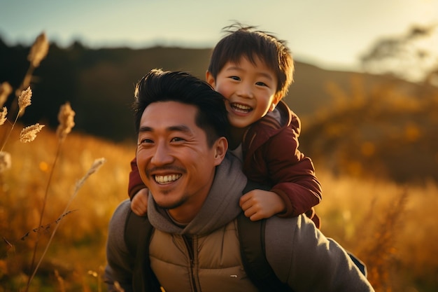 Ein asiatisch-amerikanischer Vater mit seinem Kind Ai