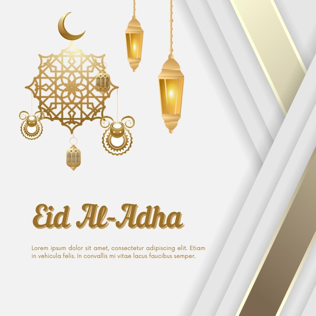 ein Bild einer Lampe, auf der unten Eid al fitr steht