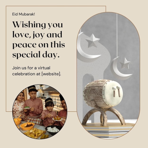 ein EID-Poster für eine besondere Veranstaltung mit dem Titel Wish You Love Joy