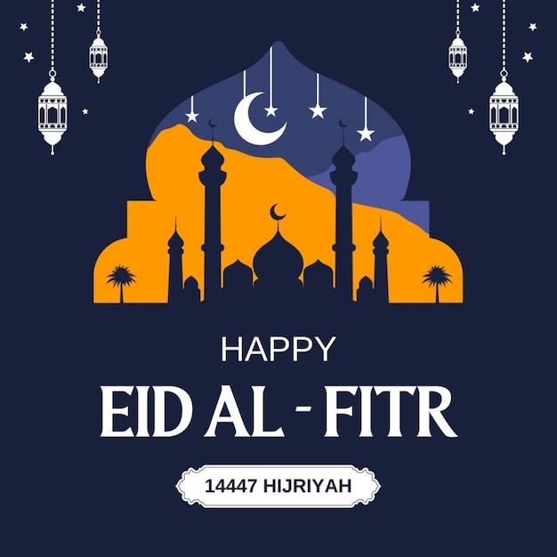 ein Plakat für eine Moschee, auf dem steht: "Glücklicher Eid Al Fitr"