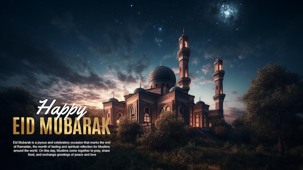 Ein Plakat für eine Moschee mit der Aufschrift Happy Ramadan