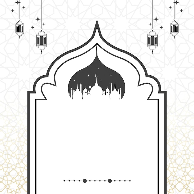 ein Plakat mit einem Bild einer Moschee und einem Bild einer Schnee-Szene