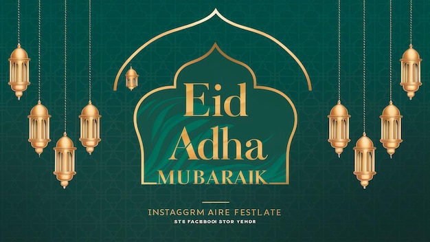 ein Poster für das arabische Arabische Festival namens arabische Kalligraphie