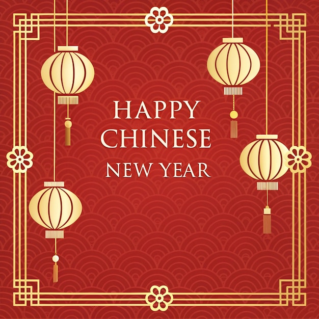 ein Poster für ein frohes Neujahr mit rotem Hintergrund mit chinesischen Laternen