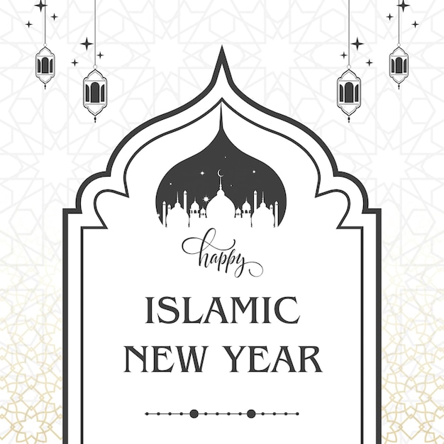 ein Poster für ein Moschee-Neujahr mit einem Design darauf
