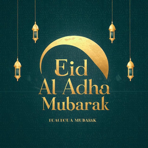 ein Poster für eine arabische arabische arabisch arabische Übersetzung