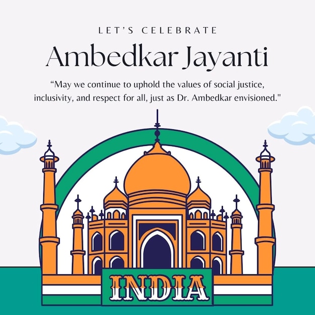 ein Poster für Indias indische Stadt mit blauem und grünem Hintergrund