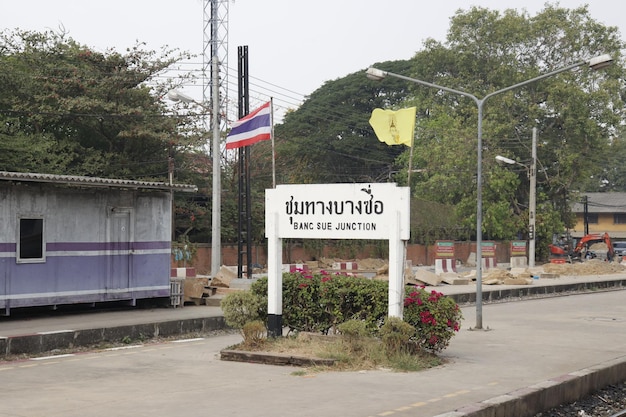 Ein schöner Panoramablick auf Thailand bei einer Zugfahrt